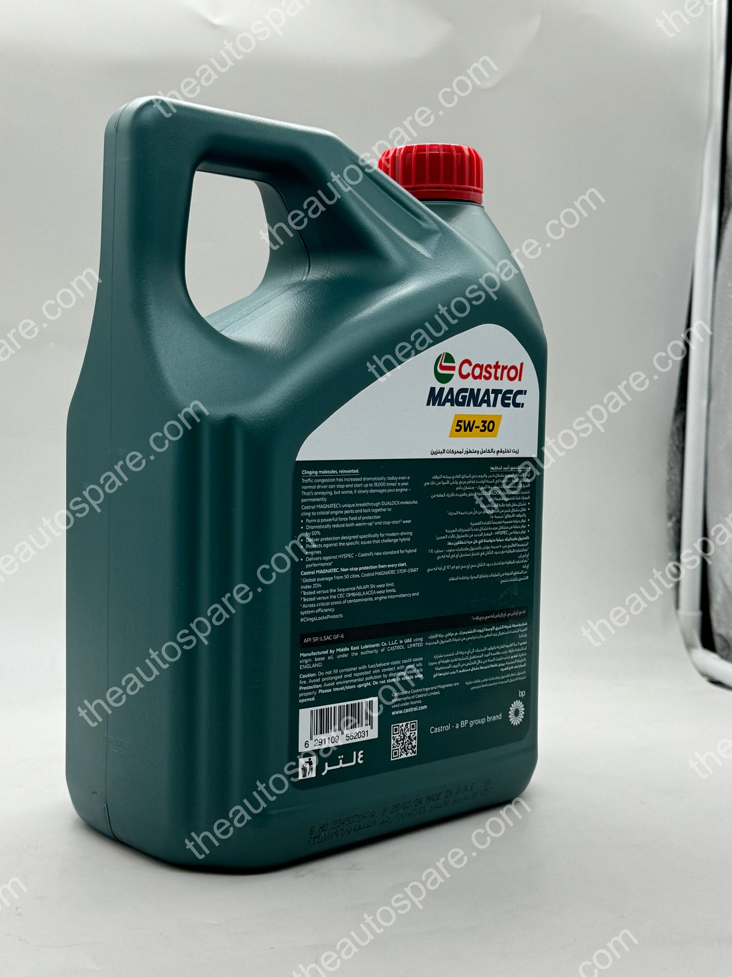 CASTROL 0W20 4L MAGNETEC