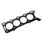 H-GASKET/LAND ROVER 4585198 /LR