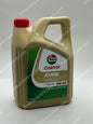 CASTROL 5W20 4L EDGE